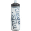 Podium Chill Insulated Water Bottle - 21oz