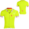GPM Short Sleeve Jersey