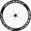 EC90 Aero Carbon Wheel - Tubular - 2012