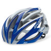 Atmos Helmet