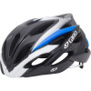 Savant Helmet