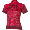 Coral Jersey - Women's