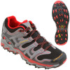 Lynx Trail Running Shoe - Men's