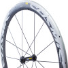Cosmic Carbone SL Clincher Wheels