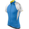 Sprint Short Sleeve Jersey