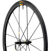 R-Sys SLR Road Wheelset - Clincher