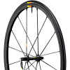 R-Sys SLR Road Wheelset - Tubular
