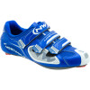Aerlite 3 Shoe - Men's