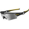 Livestrong Radar Path Sunglasses