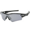 Radar Path Polarized Sunglasses