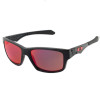 Jupiter Squared Polarized Sunglasses