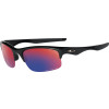 Bottle Rocket Polarized Sunglasses