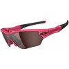 Radar Edge Polarized Women's Sunglasses