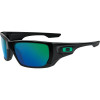 Style Switch Sunglasses