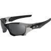 Pit Boss II Sunglasses - Polarized
