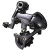 Ultegra SL RD-6600-G Rear Derailleur