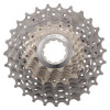 Dura-Ace CS-7900 Cassette