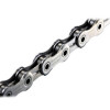 Dura-Ace CN-7900 Chain