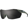 PivLock V2 Max Sunglasses