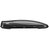 Force Cargo Box