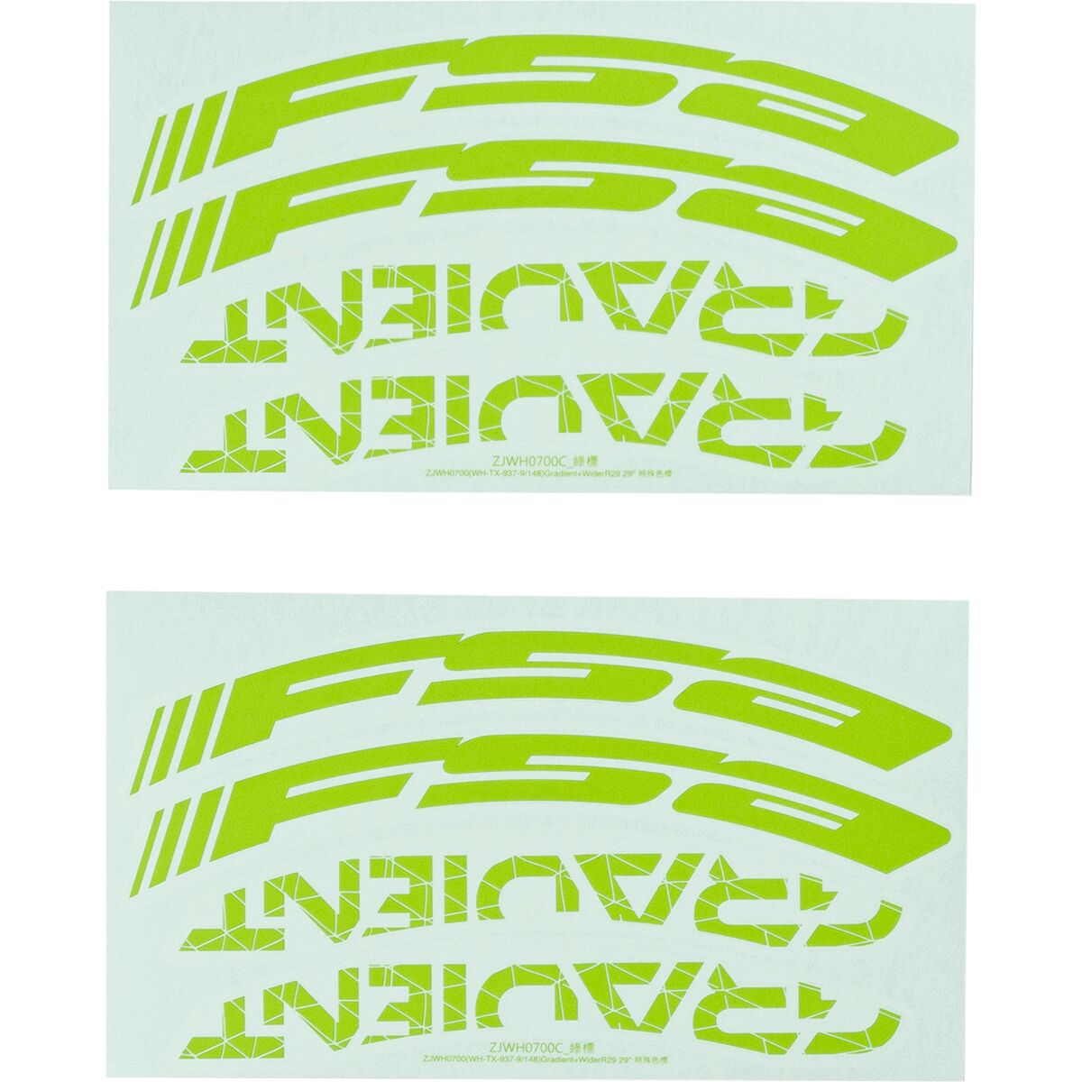 FSA Gradient 29in Decal Green, One Size