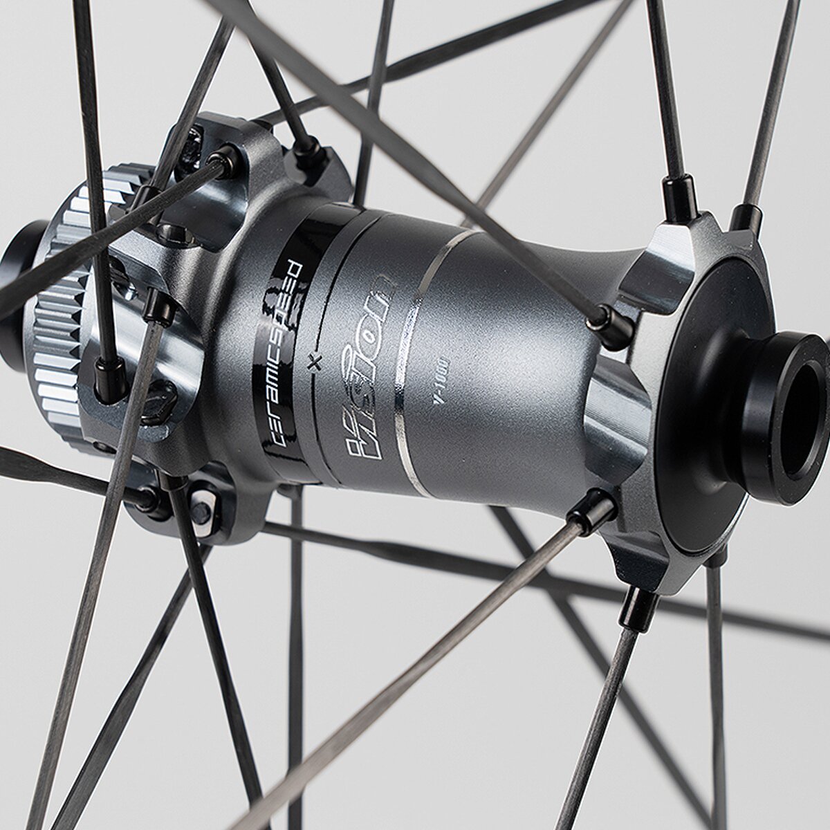 Vision Metron RS 45 Wheelset - Silver Edition - Components