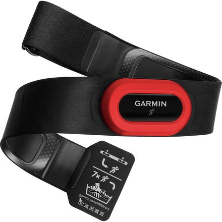 Garmin Forerunner 920XT Bundle - Men