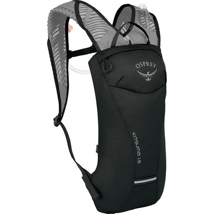 ★新品★オスプレイKitsuma 1.5ウィメンズハイドレーション　リュック Osprey Packs Kitsuma 1.5L Backpack - Women's - Accessories