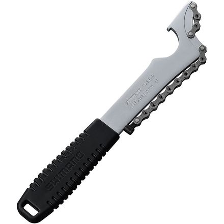 Shimano chain cheap tool 11 speed