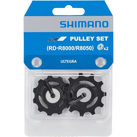 Shimano Ultegra 11 Speed Road Pulley Wheel Kit - Components