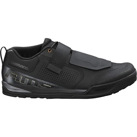 Shimano dh shoes outlet