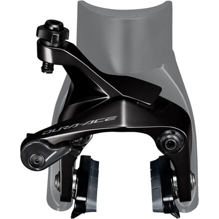 シマノDURA-ACE BR-9270前後セット shimano-br-r9200.jpg