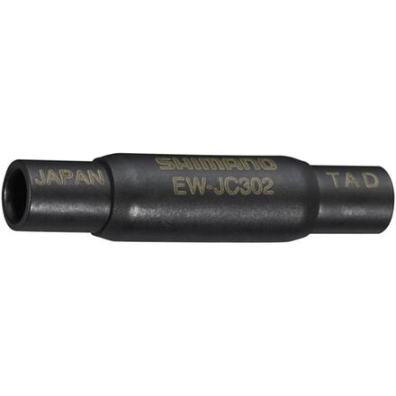 EW-SD50、EW-JC130-SM　セット！ Shimano EW-JC302 Di2 2-Port Junction - Components