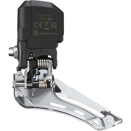 Shimano 105 FD-R7150 Di2 12-Speed Front Derailleur - Components