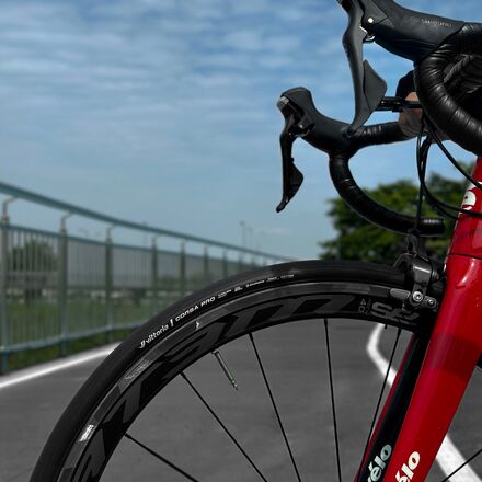 Vittoria Corsa Pro Speed G2.0 TLR Tire - Components