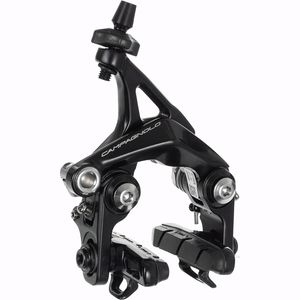 Campagnolo Non-Series Direct Mount Brake Caliper - Components