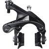 Shimano Ultegra BR-R8100 Brake Caliper - Components
