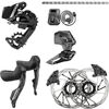 SRAM Force E1 AXS 2X HRD Groupset - Components
